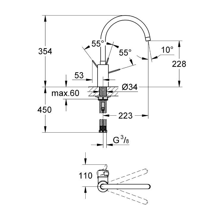 Смеситель для кухни Grohe Eurosmart Cosmopolitan 32843000