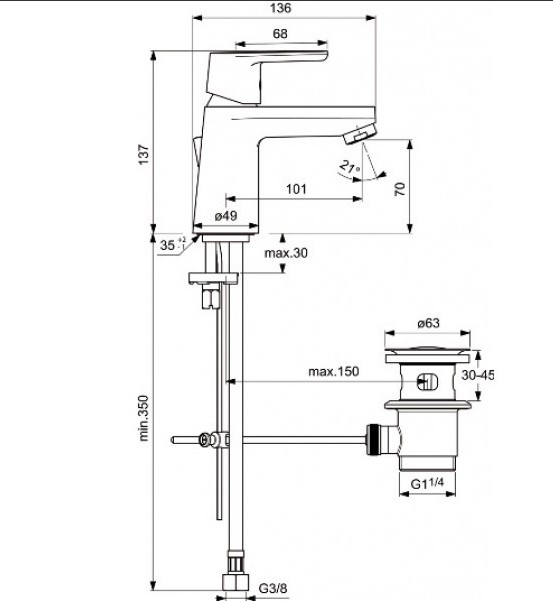 Смеситель для раковины Ideal Standard Vito B0405AA