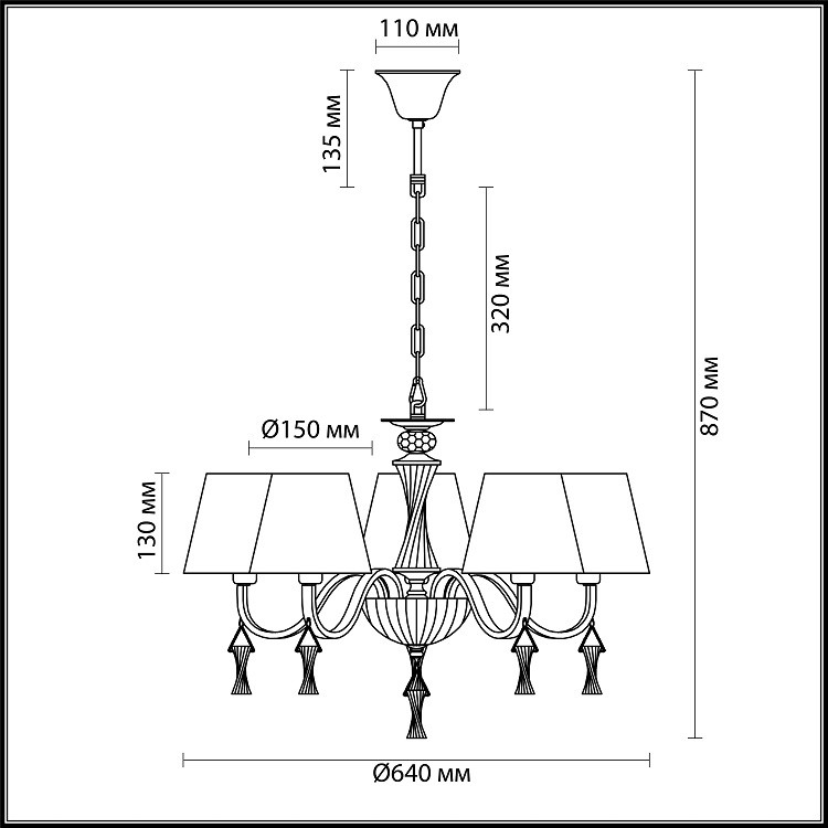Люстра подвесная Lumion Kimberly 4408/5 античная бронза E14 5х40W