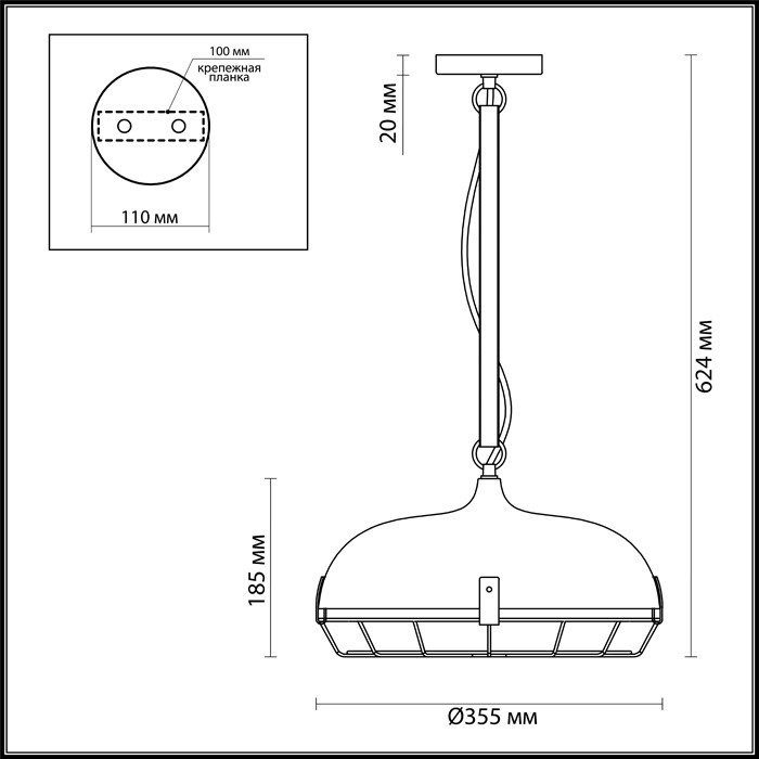 Светильник подвесной Odeon Light Brent 4152/1 серый Е27 60W