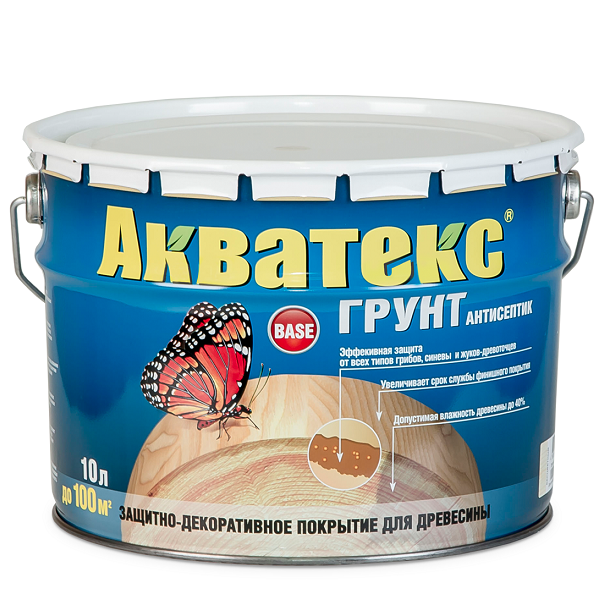 Грунт-антисептик для древесины Акватекс 10 л