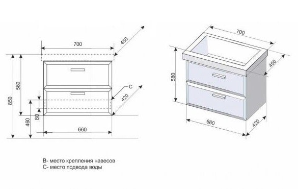 Тумба подвесная с раковиной Style Line Лотос 70 Люкс Plus белая