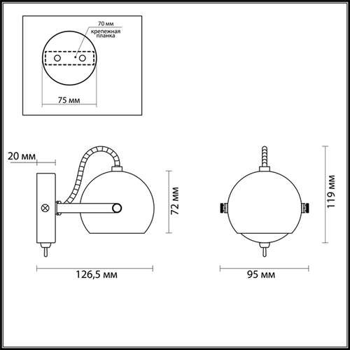 Спот Odeon Light Pulla 3804/1W белый GU10 1х50W 220V