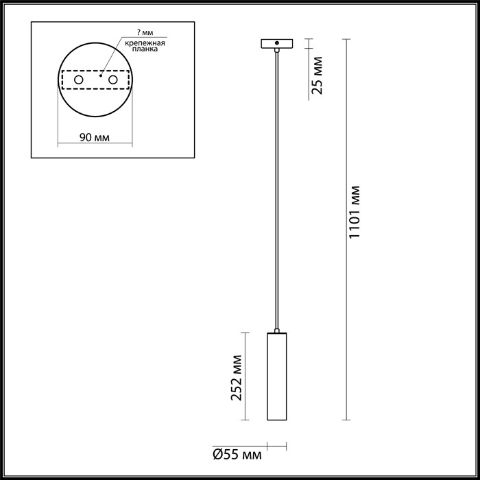 Светильник подвесной Odeon Light Kiko 3872/1L черный GU10 50W