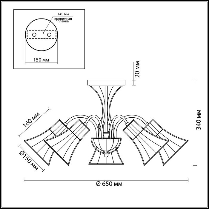 Люстра потолочная Lumion Ingrid 3776/5C черная/золотая E14 5х40W 220V