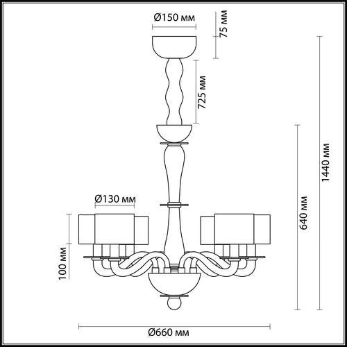 Люстра подвесная Odeon Light Laura 4196/6 белый с дымчатым E14 6х40W 220V