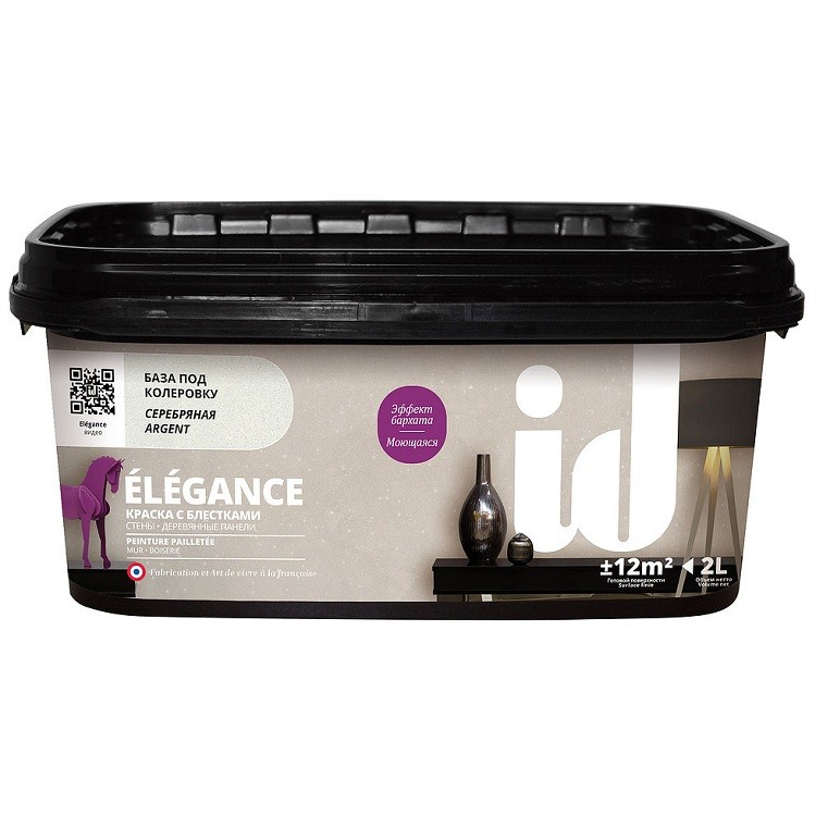 Краска бархатная декоративная ID Elegance серебряная база с блестками 2 л