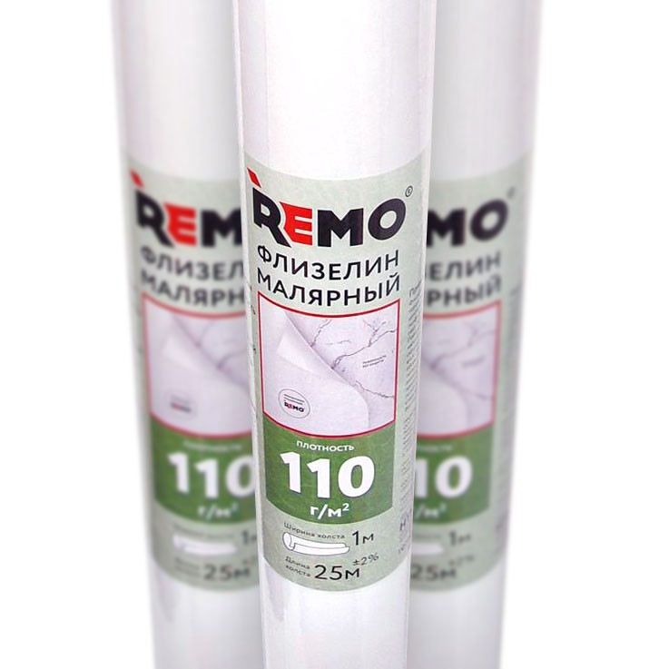 Флизелин малярный Remo 110 г/м2