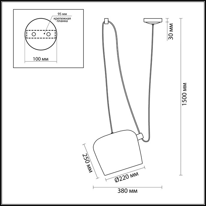 Светильник подвесной Odeon Light Foks 4103/1 белый/оранжевый E27 40W