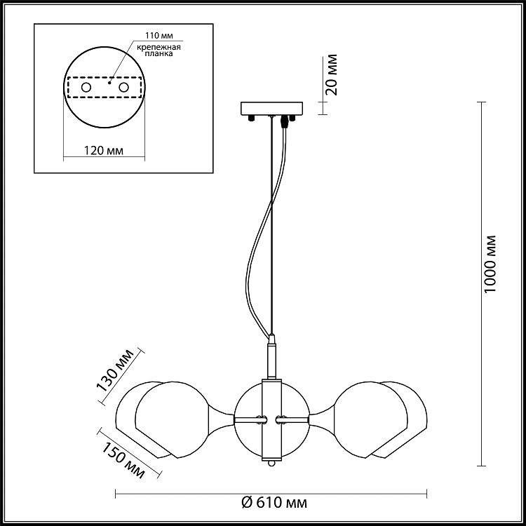 Люстра подвесная Lumion Sophie 3784/5 E14 5х60W