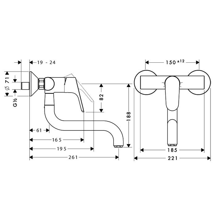 Смеситель для кухни Hansgrohe Focus 31825000