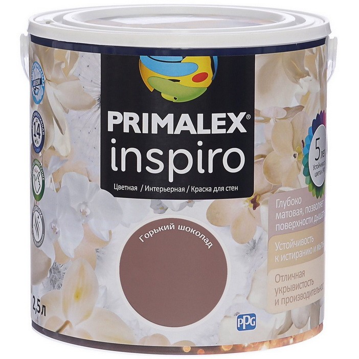 Краска интерьерная Primalex Inspiro Горький шоколад 2,5 л