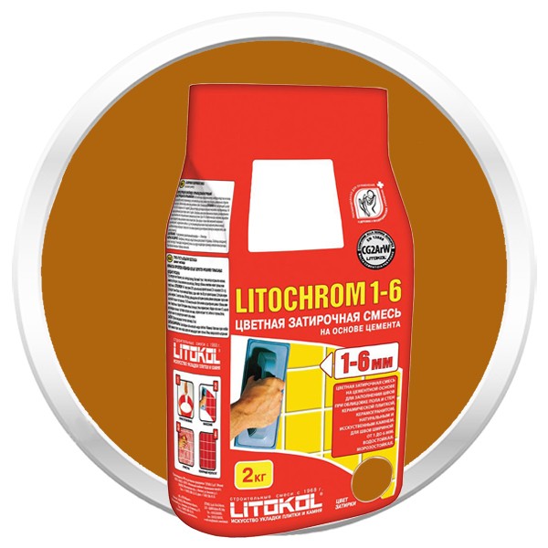Затирка цементная для швов Litokol Litochrom 1-6 C.90 красно-коричневая 2 кг