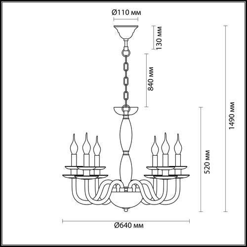 Люстра подвесная Odeon Light Capri 4187/6 белая с золотом E14 6х40W 220V