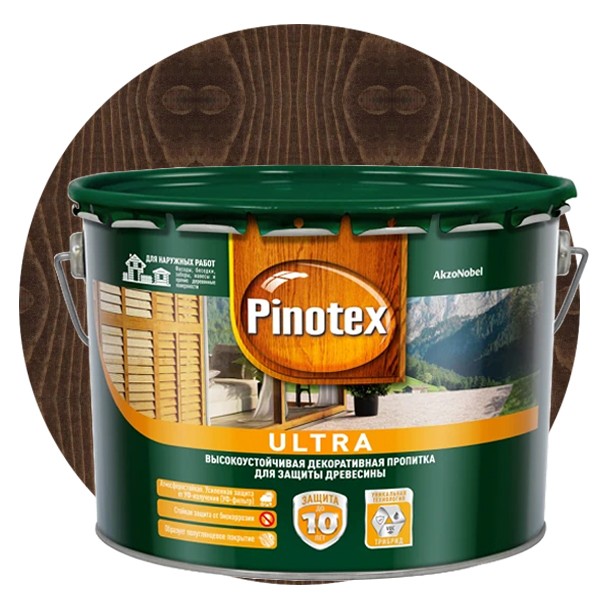 Пропитка для древесины Pinotex Ultra Палисандр 9 л