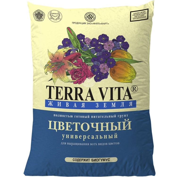 Грунт Terra Vita Живая Земля цветочная 25 л