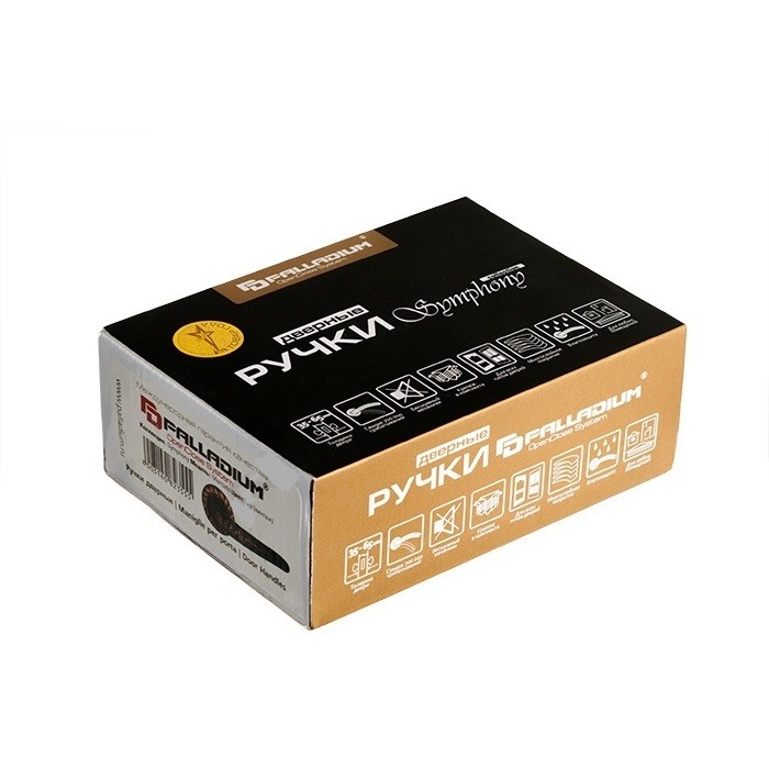Ручка дверная Palladium Presto MAB