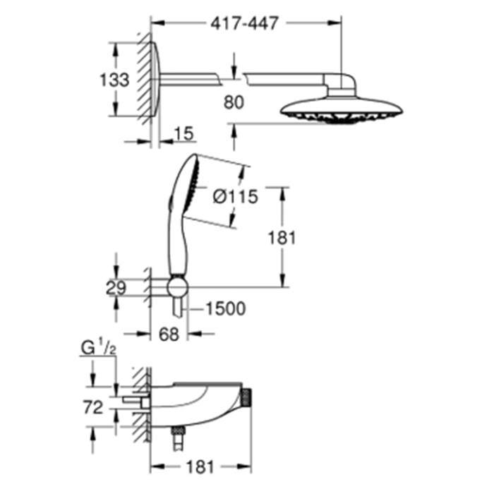 Душевой комплект Grohe Rainshower SmartControl Duo 26443000 с термостатом
