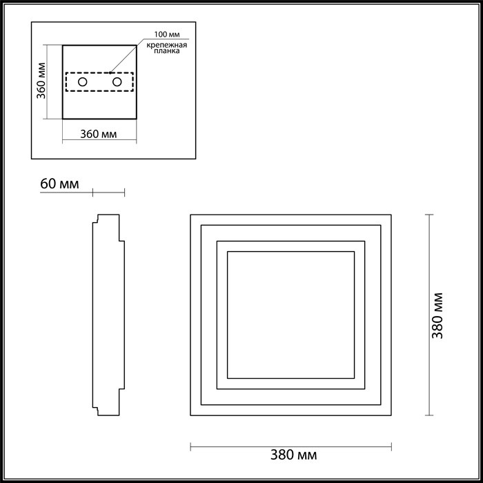 Светильник потолочный светодиодный Odeon Light Bernar 4625/48CL серебристый/белый 48W