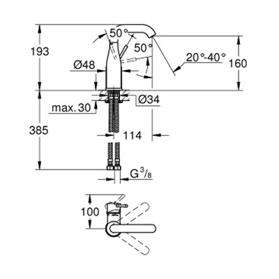 Смеситель для раковины Grohe Essence+ 23463001
