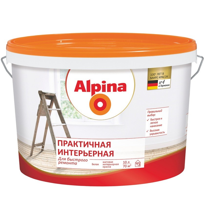 Краска Alpina Практичная интерьерная матовая 5 л