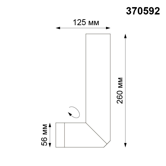 Светильник накладной Novotech Elite 370592 серебристый черный 50W 220-240V