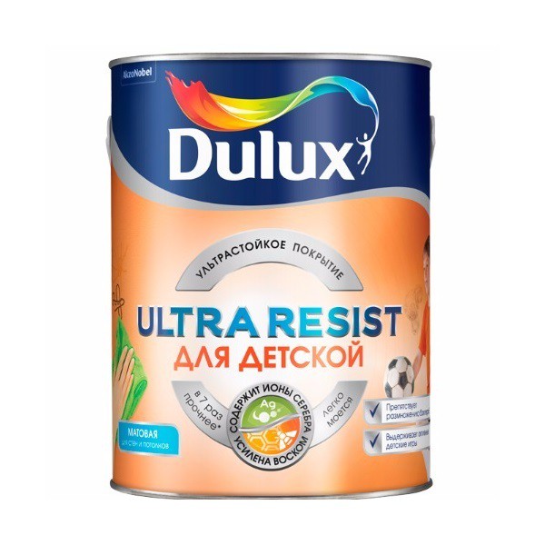 Краска Dulux Ultra Resist для детской матовая BW 2,5 л