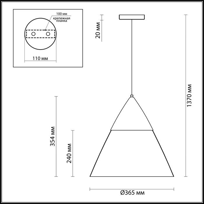 Светильник подвесной Odeon Light Berni 4143/1 зеленый Е27 40W
