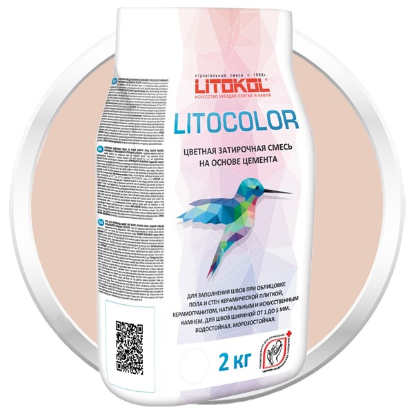 Смесь затирочная цементная для швов Litokol Litocolor L.23 темно-бежевая 2 кг