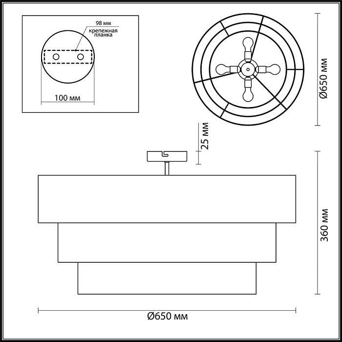 Люстра потолочная Lumion Emma 3789/4C белая/разноцветная E27 4х60W 220V
