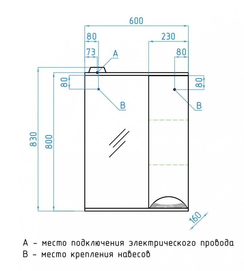 Зеркало-шкаф Style Line Жасмин 60/С белый
