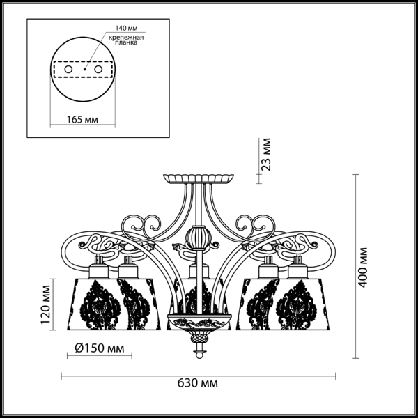 Люстра потолочная Odeon Light Alba 2926/5C темный хром E27 5х40W 220V