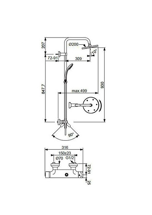 Стойка душевая Ideal Standard Idealrain Eco B1098AA с термостатическим смесителем