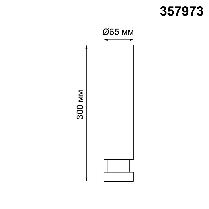 Светильник потолочный светодиодный Novotech Eddy 357973 черный 12W 220V