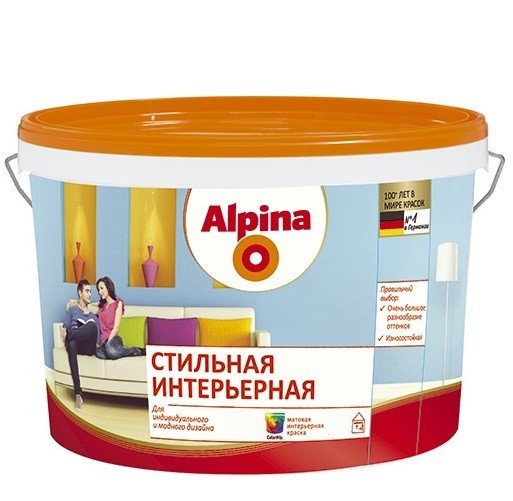 Краска Alpina Стильная интерьерная База 1 матовая 2,5 л