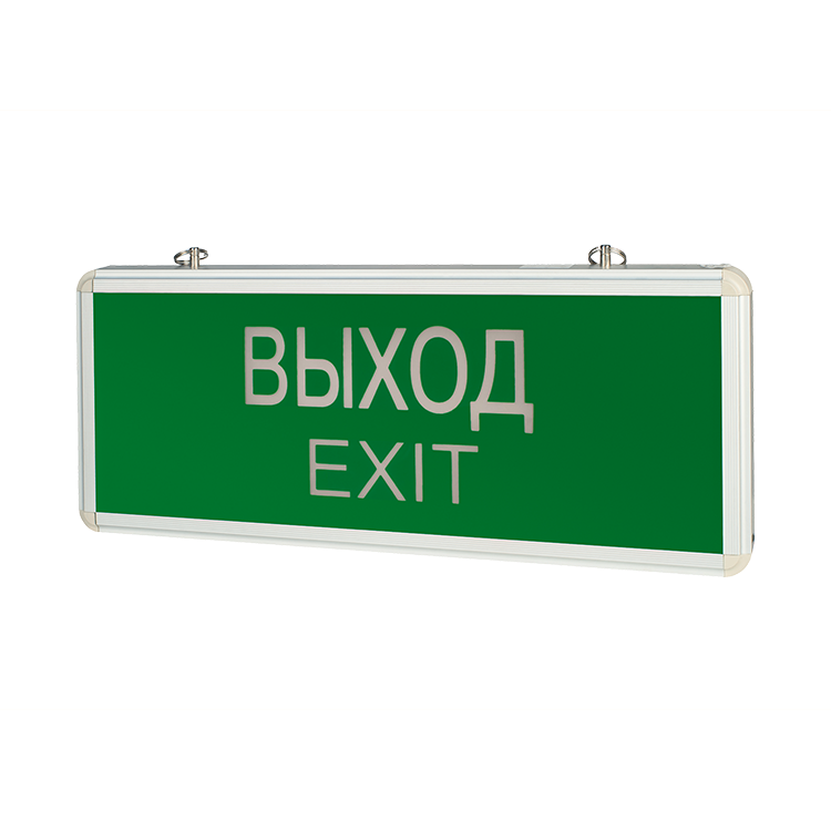 Светильник аварийно-эвакуационный Varton Выход-Exit V1-R0-70354-02A02-2000365 односторонний