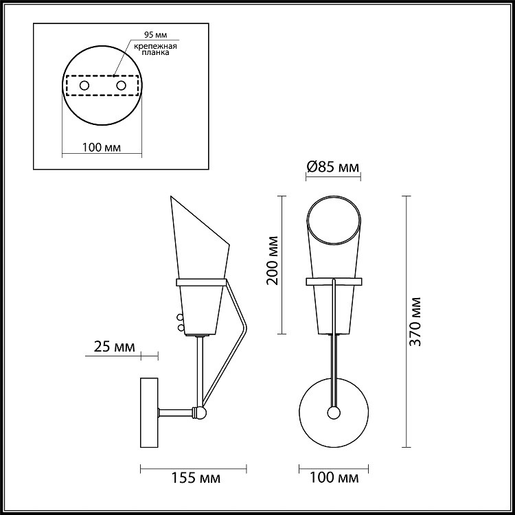 Бра Lumion Morgana 4404/1W коричневое E14 40W