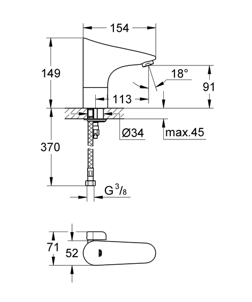 Смеситель для раковины сенсорный Grohe Europlus E 36207001