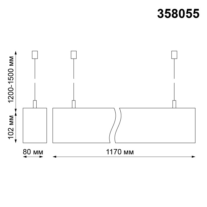 Светильник подвесной светодиодный Novotech Iter 358055 белый вверх 20W и вниз 30W 220V