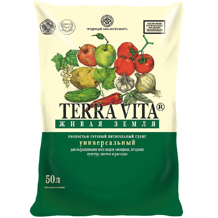 Грунт Terra Vita Живая Земля универсальный 50 л