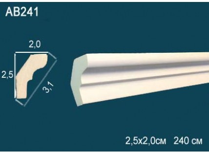 Карниз потолочный полиуретановый Перфект AB241F 2400х25х20 мм