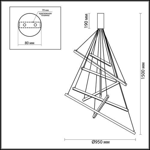 Светильник подвесной светодиодный Odeon Light Cometa 3860/96L золото 96W 220V