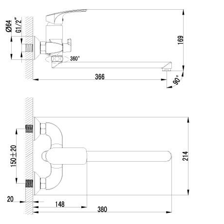 Смеситель для ванны Lemark Plus Shape LM1751C