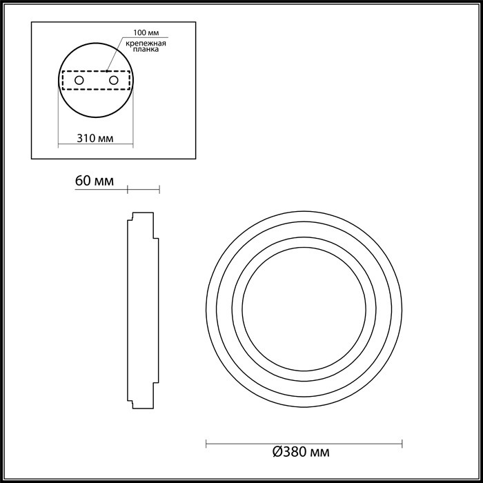 Светильник потолочный светодиодный Odeon Light Selena 4627/48CL серебристый/белый 48W