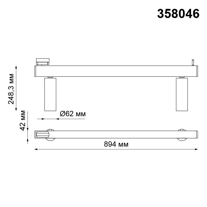 Светильник трековый светодиодный Novotech Iter 358046 белый 30W и 2х15W 220V