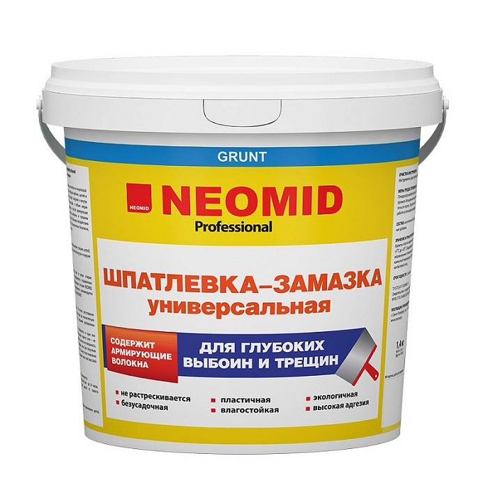 Шпатлевка Neomid для для выбоин и трещин 1,4 кг