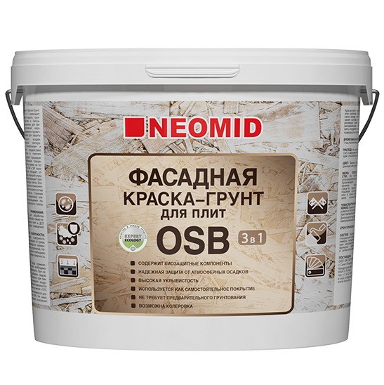 Краска-грунт фасадная для OSB-плит Neomid с биозащитой полуматовая 1.3 кг
