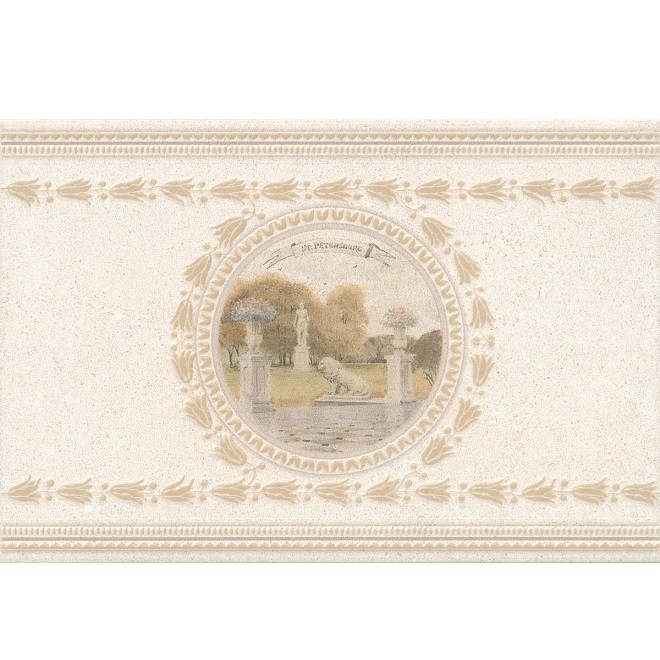 Плитка керамическая Kerama Marazzi STG/A565/8262 Золотой пляж Парк 300х200 мм