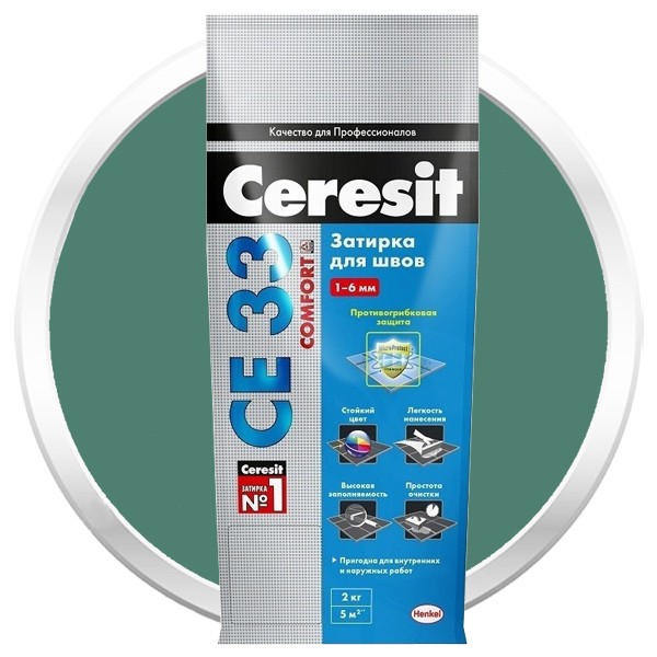 Затирка цементная для узких швов Ceresit СЕ33 Comfort  зеленая 2 кг