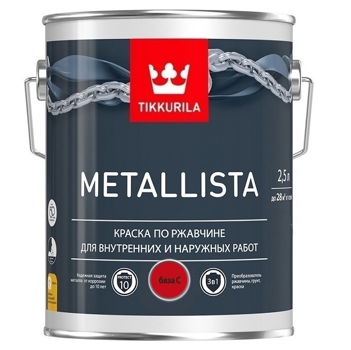 Краска по ржавчине Tikkurila Metallista база C 2,5 л